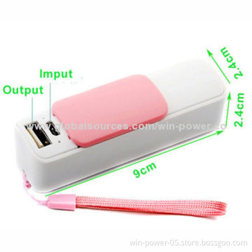 2,600mAh Slide Portable Power Bank for Samsung Galaxy S3/S4/iPhone 5/5S, Long Battery Lifespan
